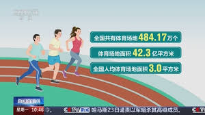 2026世界杯登录 梦幻开罗球场！篮球架拼接过程中展现浪漫创意！